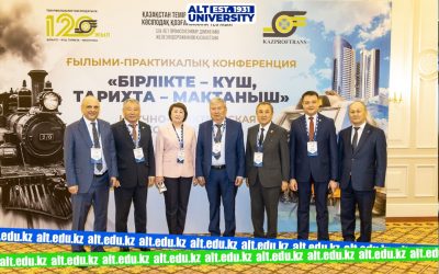 Научно-практическая конференция на тему «В единстве – сила, в истории – гордость», посвященная юбилею «120-летию Профсоюза железнодорожников Казахстана»