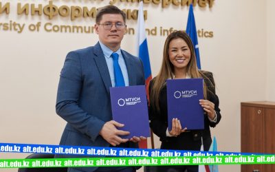 Partnership Between ALT University and MTUCI
