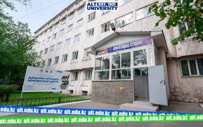 В ALT Университете открылся Кризисный центр для студентов города Алматы!