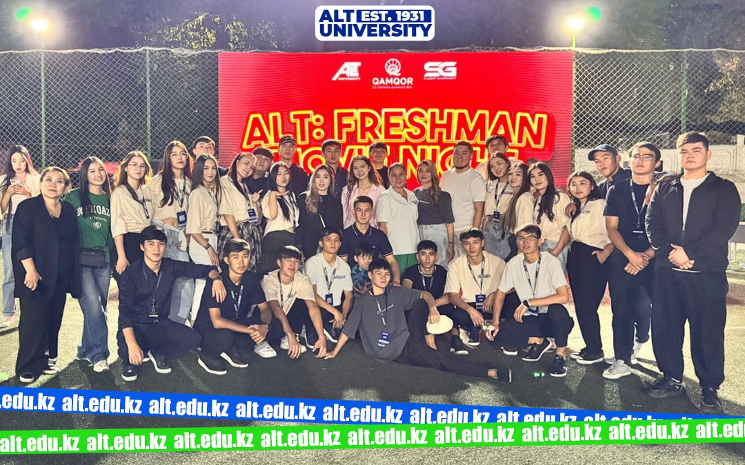 Open-Air Movie Night at ALT!