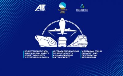 We invite you to take part in the VI EURASIAN FORUM ON SAFETY AND DIGITALIZATION IN TRANSPORT