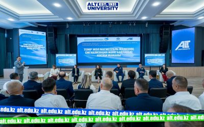Университетте сигнализация және байланыс дистанцияларының басшыларына арналған корпоративтік бағдарлама басталды