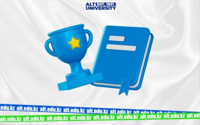 COMPETITION «THE BEST UNIVERSITY TEACHER – 2025»