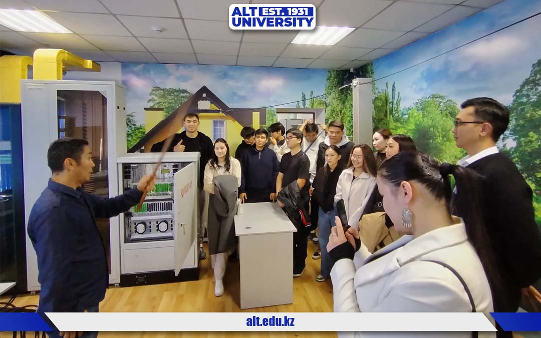 Открытая обзорная лекция по сетям и услугам Общества АО «Казахтелеком»