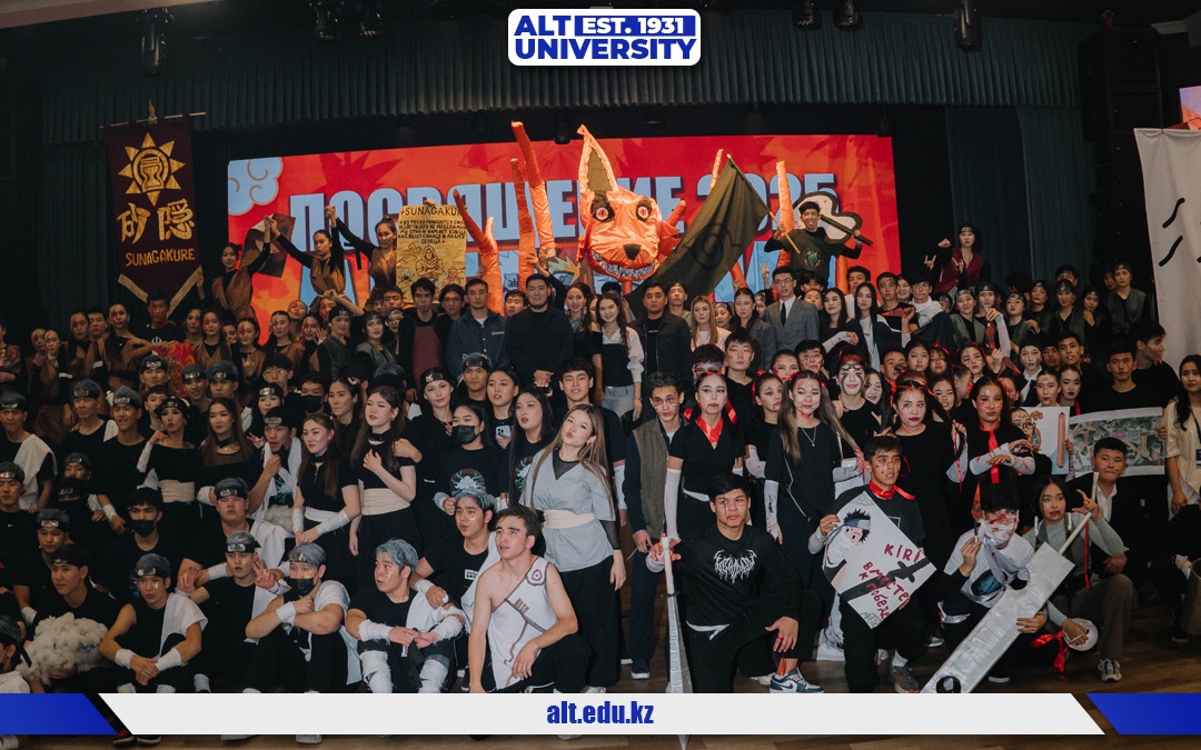 “Initiation–2025” Has Officially Begun at ALT University!