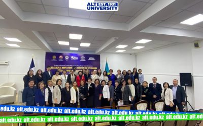 Международная научно-практическая конференция «Педагогические инновации как важное условие устойчивого развития системы образования»
