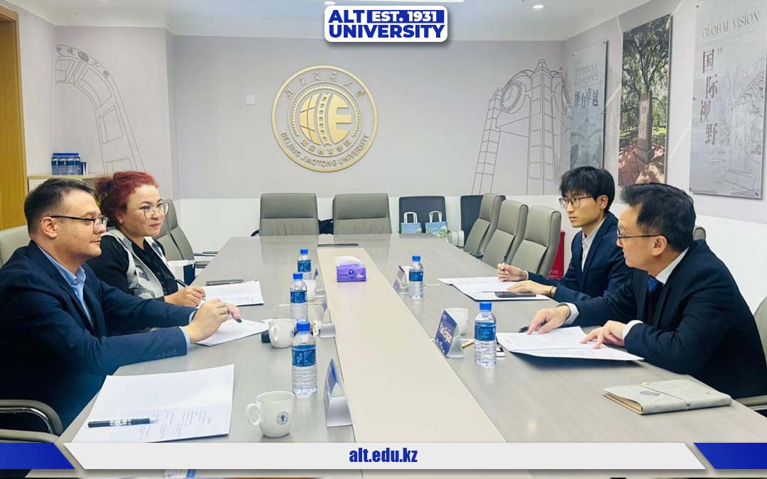 Делегация ALT University посетила одно из ведущих высших учебных заведений Китая — Пекинский транспортный университет
