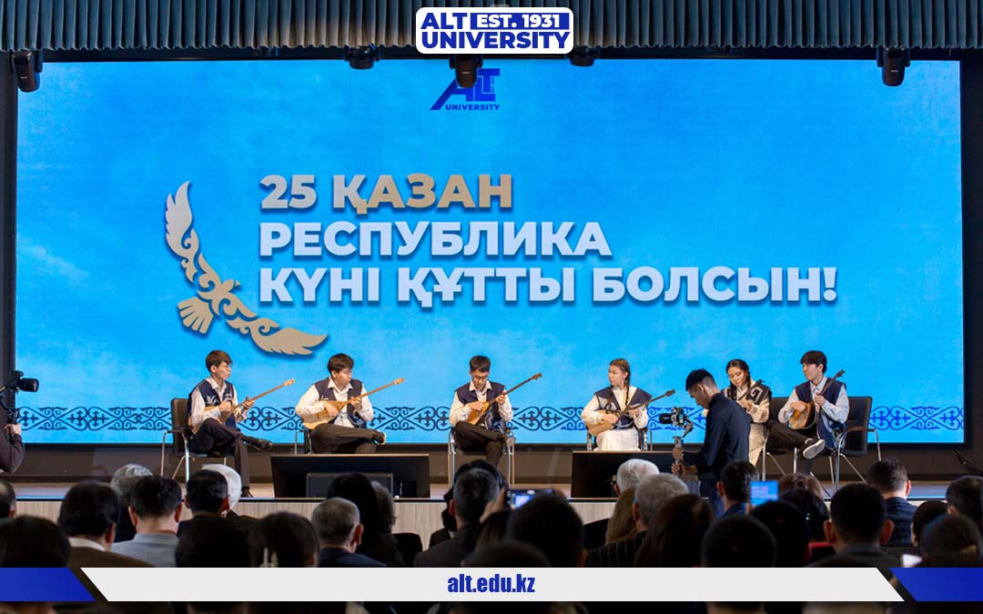 Песнь о государственности и свободе – символ единства и независимости!