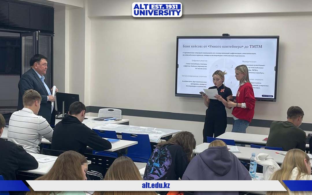 Мастер-класс «Разработка и применение кейс-технологий по инновациям в логистике и контейнерных перевозках»