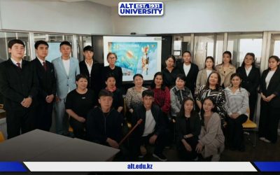 ALT Университетінің «Language Education» кафедрасында Республика күніне арналған мерекесі