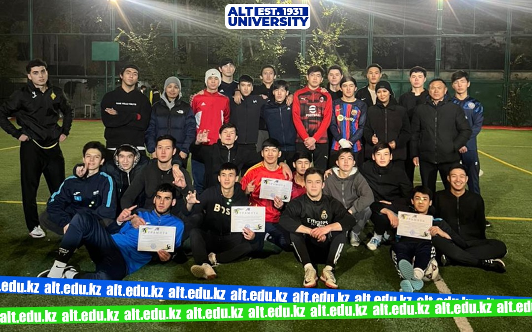A football competition among first-year students was held at the «M. Tynyshpayev ALT University»