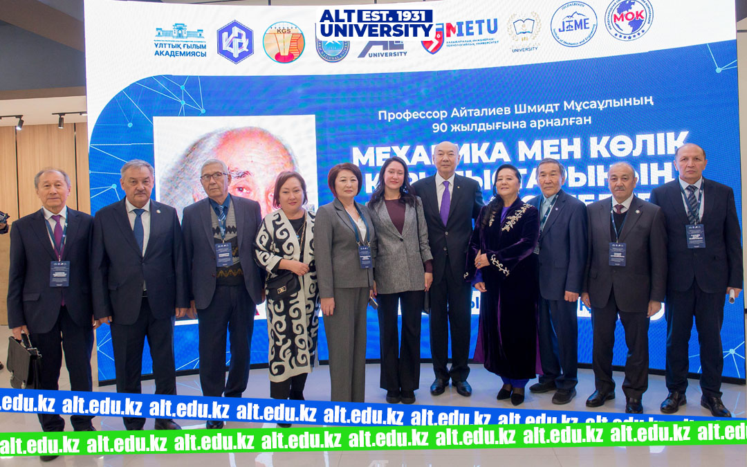 International Scientific–Practical Conference “Topical Issues in Mechanics and Transport Structures”  October 15–16, 2025