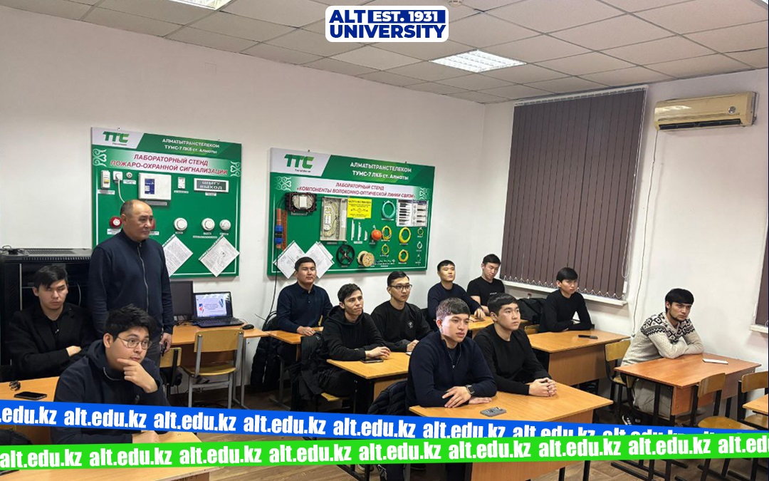 Выездное занятие студентов на предприятие АО Транстелеком