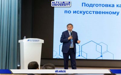 В Алматы состоялось обучение руководителей вузов в рамках Программы «Использование ИИ в системе высшего образования»