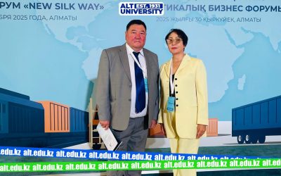 30 сентября 2025 г.  в Алматы прошёл бизнес-форум New SilkWay в рамках Транспортной недели Казахстана