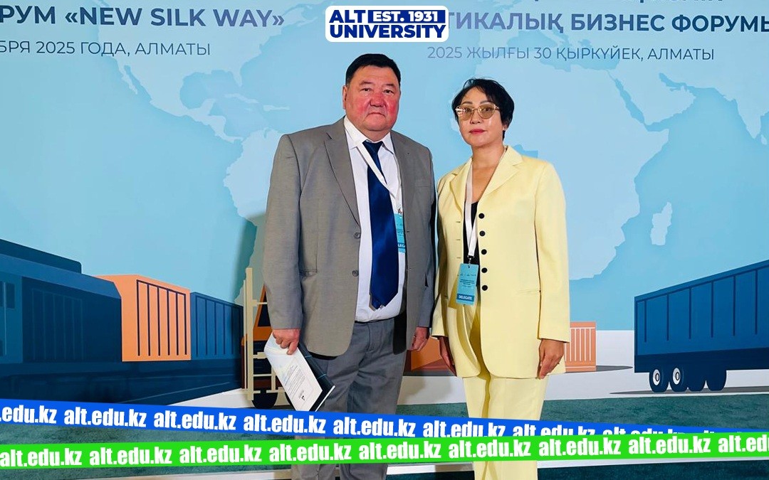 On September 30, 2025, the New SilkWay business forum was held in Almaty as part of Kazakhstan Transport Week