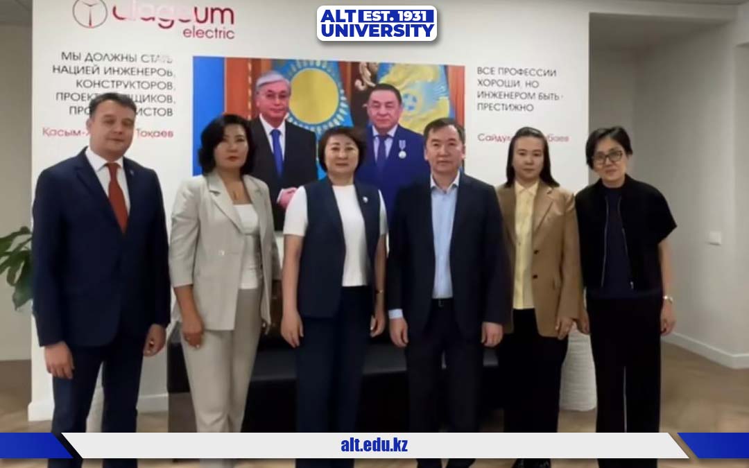 ALT University and “Alageum Electric” Launch a Strategic Partnership