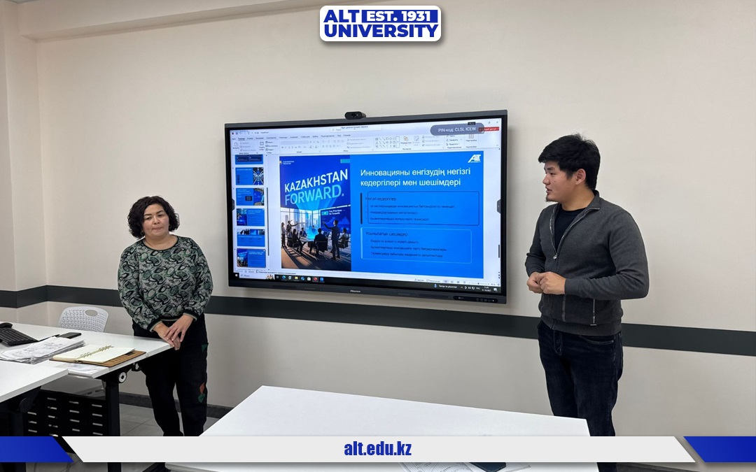 Practical training within the framework of the Innovation Week