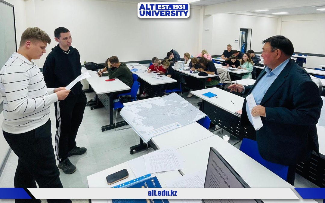 Master Class at ALT University