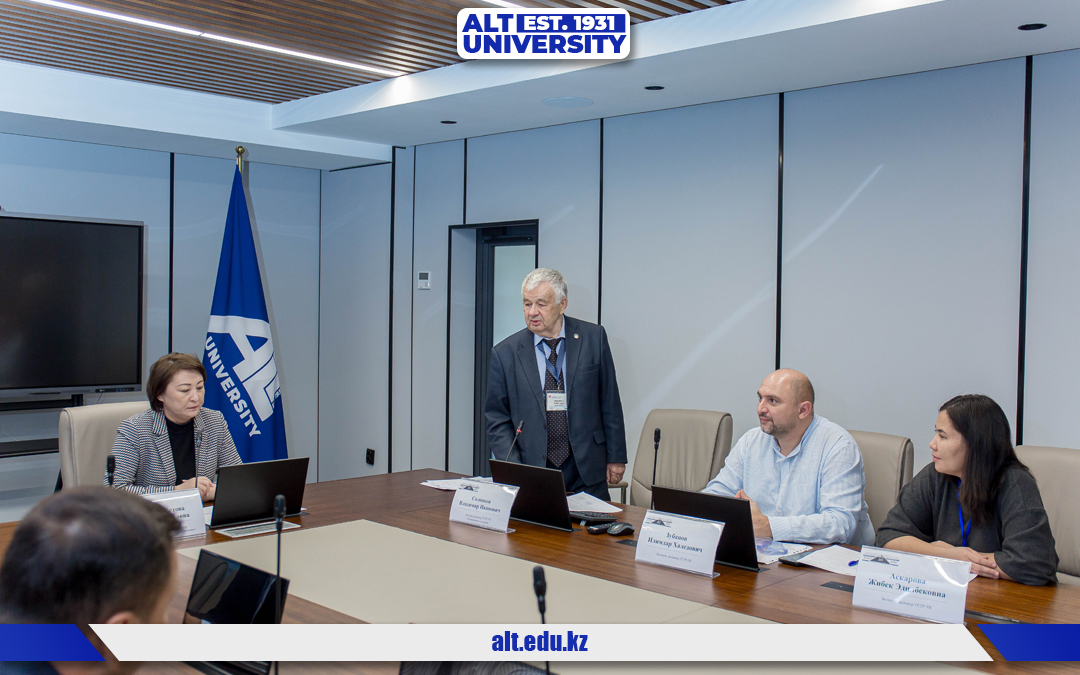 Mukhamedzhan Tynyshpayev ALT University JSC has successfully passed an inspection audit