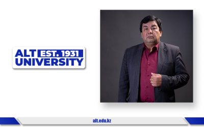 «Инновационные технологии в методике преподавания специальных дисциплин по образовательной программе 6В07138 – «Машиностроение»