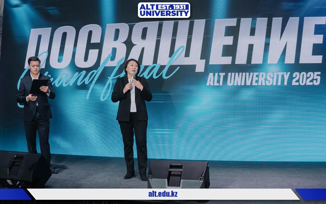 “Dedication–2025” at ALT University!