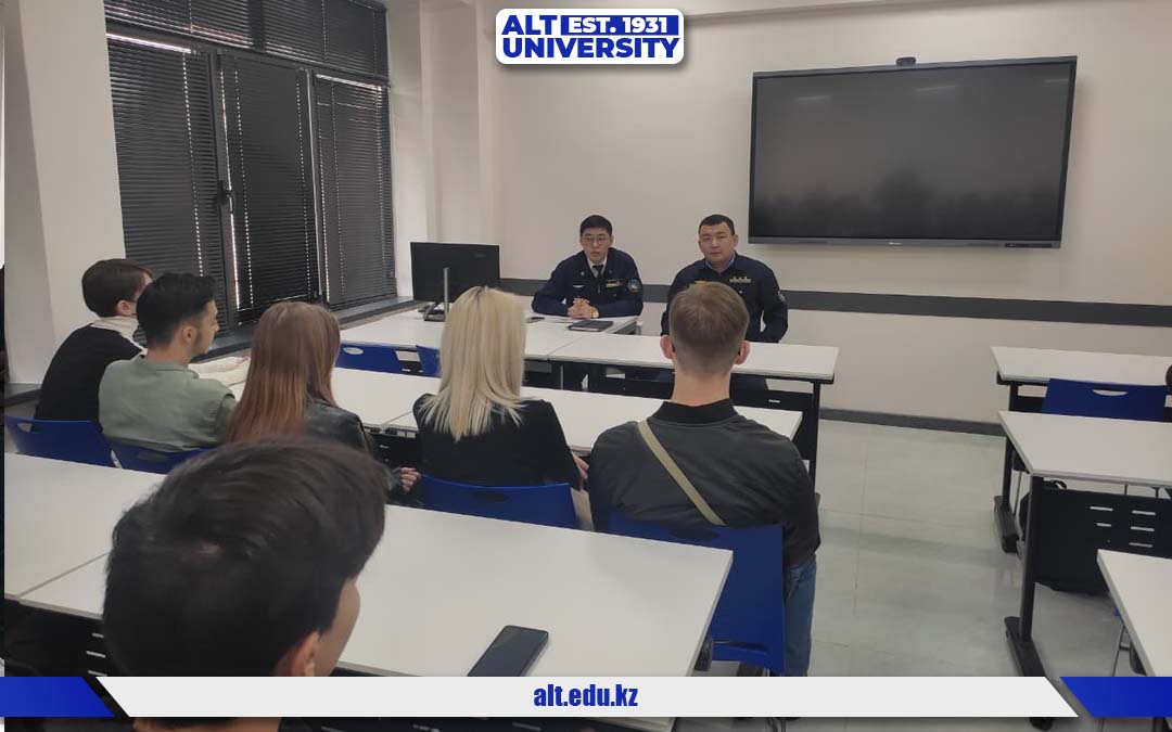 Логистика және бизнес институтының студенттеріне арналған қонақ дәрісі