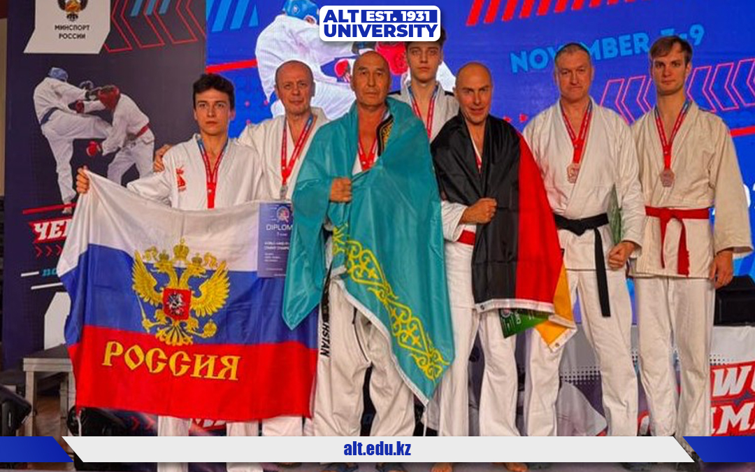 Congratulations to Bakhytzhan Kuandykovich on his brilliant victory and for winning 1st place at the World Hand-to-Hand Combat Championship held in Russia!