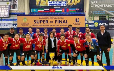 ALT University Қазақстан Республикасы ЖОО арасындағы футзал чемпионатында жеңімпаз атанды
