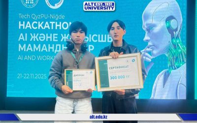 Студенты ALT University заняли II место на международном хакатоне Tech QyzPU Niğde Hack