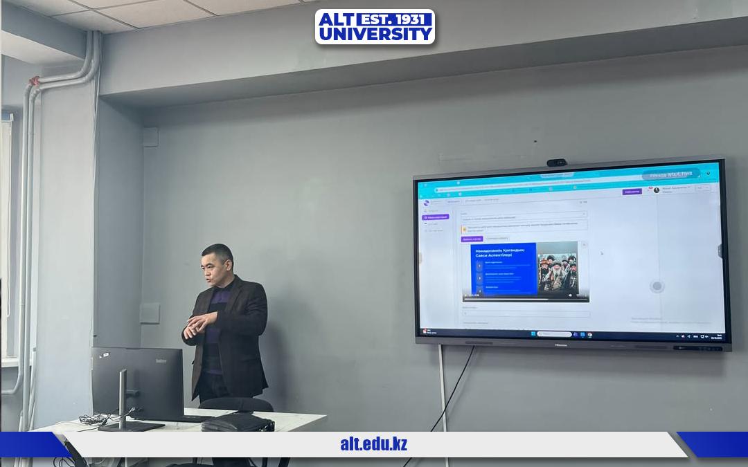 Culturology Without Borders: interactive applications have captured the audience’s attention!