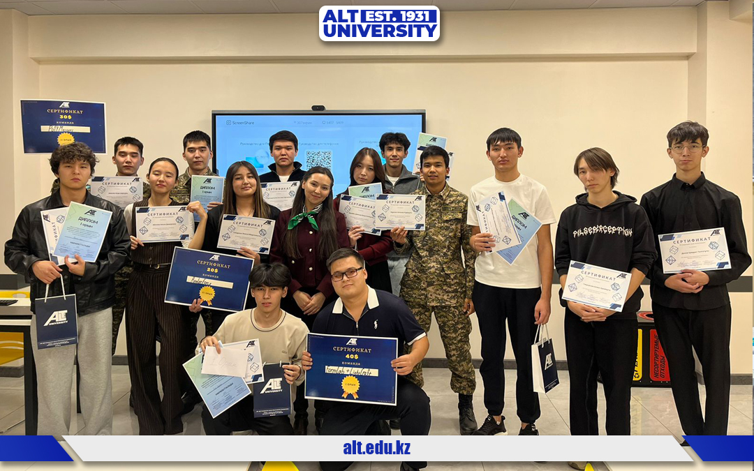 «3D модельдеу және визуализация» пәні бойынша шығармашылық конкурс өтті