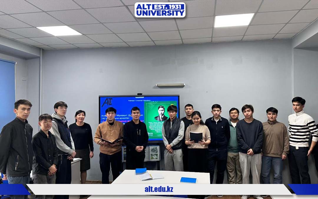 Алаш арысы Міржақып Дулатұлының 140 жылдығына арналған «Ұлт руханиятының шамшырағы» атты әдеби-танымдық кеші болып өтті