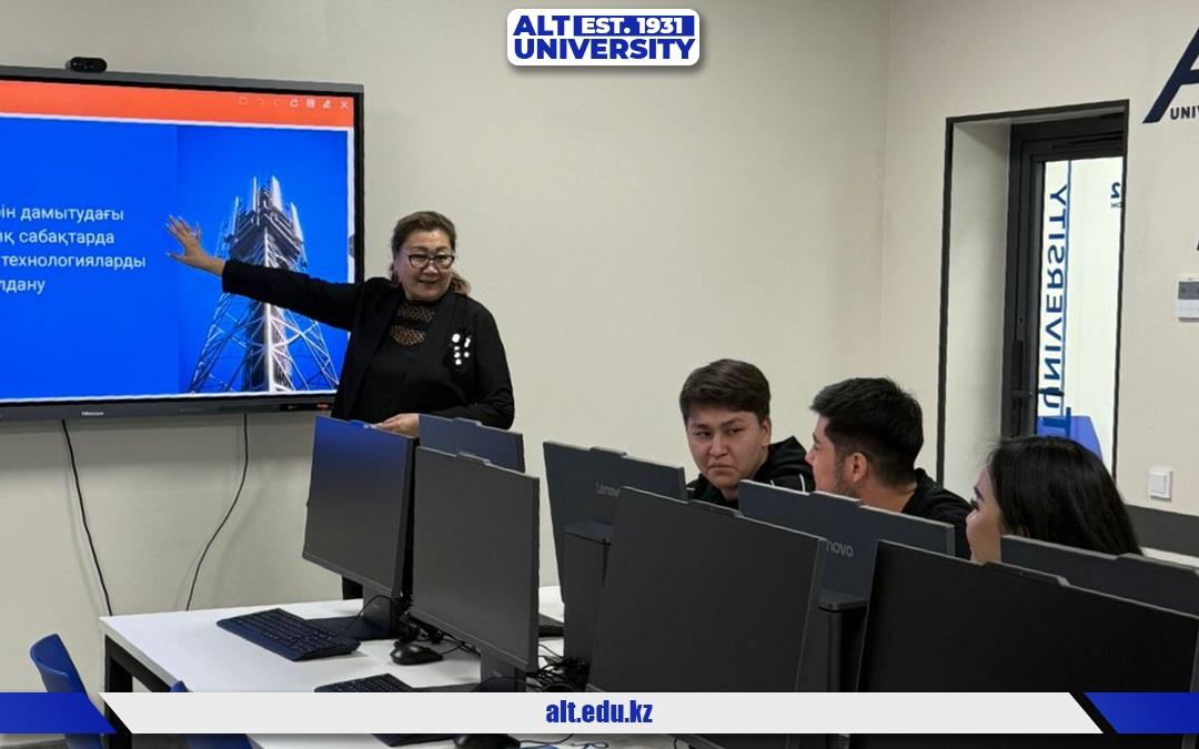 Мaster class on the topic “Practical Training on the Development of GSM Networks Using Innovative Technologies.”