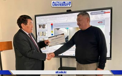 Повышение квалификации специалистов КТЖ в нашем университете!