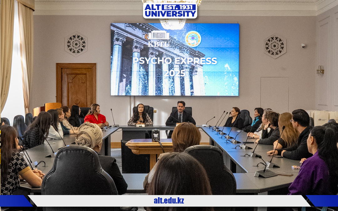 М.Тынышпаев атындағы ALT Университетінің «PsyhoExpress KBTU 2025» іс-шарасына қатысуы