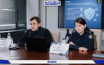 «Закон и порядок»