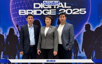 Digital Bridge 2025: Казахстан создаёт будущее с Искусственным Интеллектом!