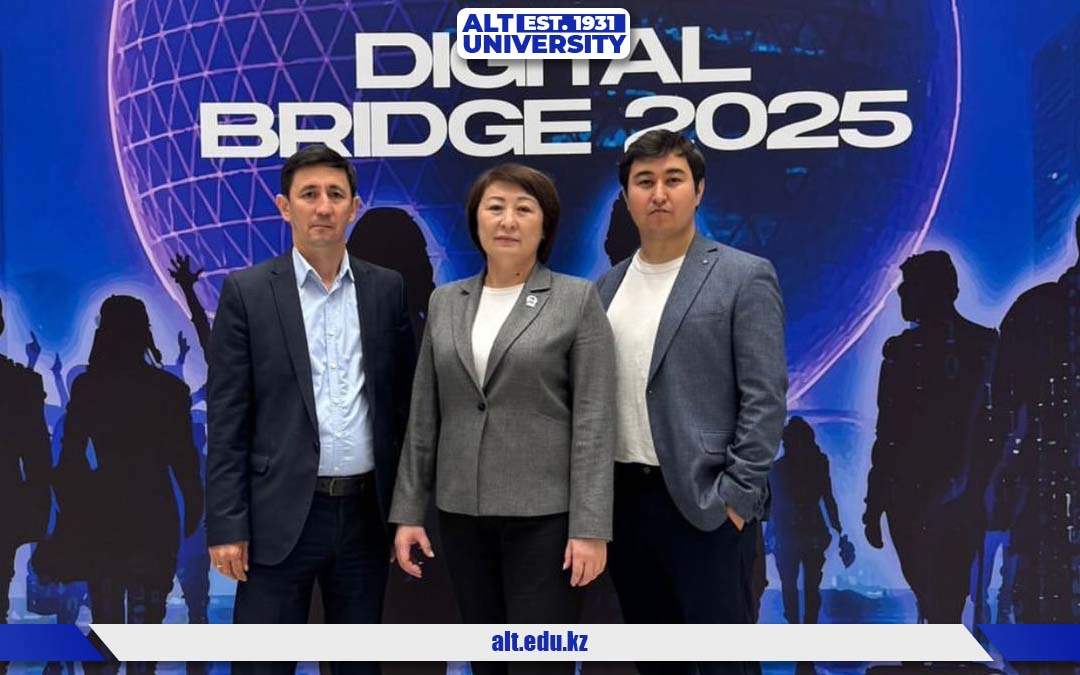 Digital Bridge 2025: Kazakhstan Creates the Future with Artificial Intelligence!