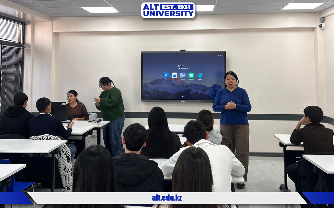 «Ұлы Абай Құнанбаевтың 180-жылдығына» арналған іс-шара өткізілді.