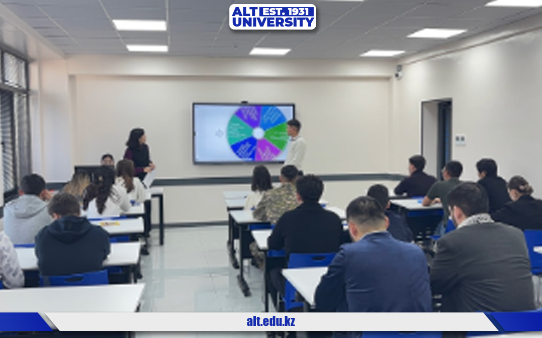 «Саяси және әлеуметтік ғылымның негізгі мәселелері» тақырыбында түрлі викториналар өткізді.