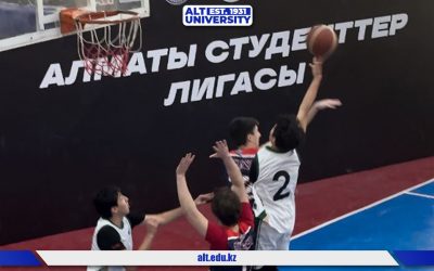 9 қарашада М.Тынышпаев атындағы ALT университетінің баскетбол командасы KRMU университетінің командасымен ойнады