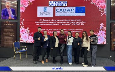 Мероприятие в рамках проекта «Өмір – ең жақсы құндылық» («Жизнь — самая большая ценность»)