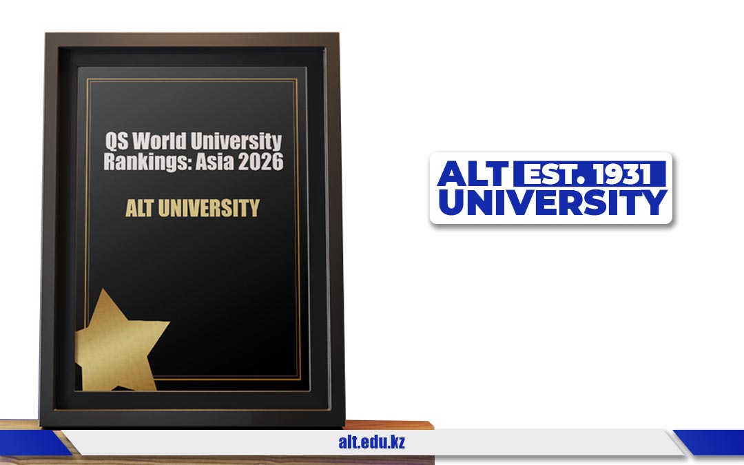 Большая новость в ALT University!