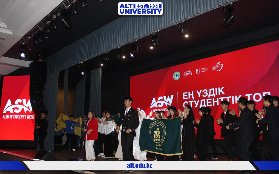Almaty Students Week: Қаланың Ең Үздік Студенттік Тобы анықталды!
