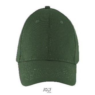 Бейсболка SOLAR