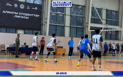 «ALMATY STUDENTS LEAGUE»