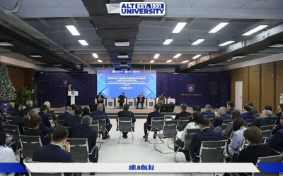 ЖОО мен ҒЗИ басшыларының кеңейтілген кеңесі