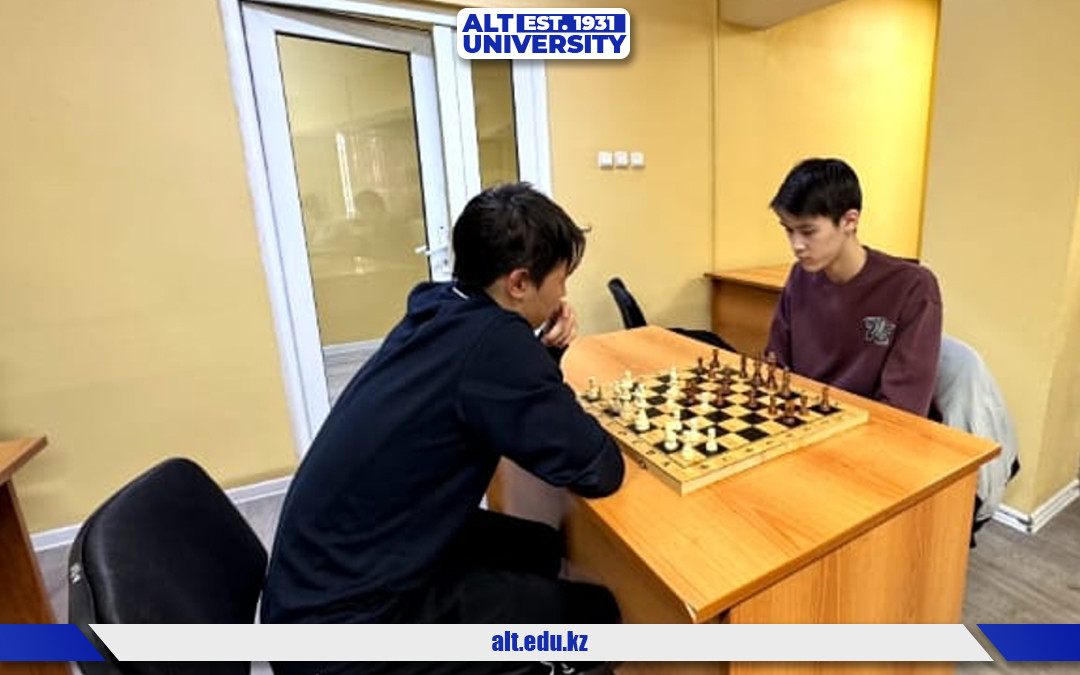 В честь Дня Независимости среди студентов 1 курса прошли соревнования по шахматам, по итогам интеллектуального турнира были определены лучшие игроки
