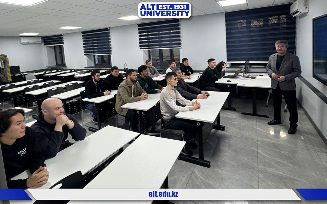 Seminar on the topic «Prospects for the development of TEA: digitalization, neural networks, autonomous vehicles» in the context of the UN Sustainable Development Goals